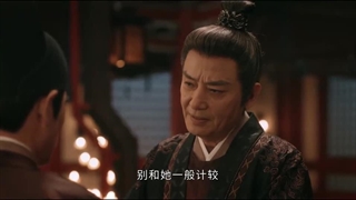 سریال چینی افشای نسیم یشم(Unveil:Jadewind 2026)قسمت نهم با زیرنویس فارسی