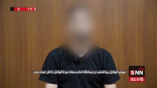 اعترافات عامل فاجعه درمانگاه رشت/چگونه مرکز درمانی مردم، به تلی از خاکستر تبدیل شد؟