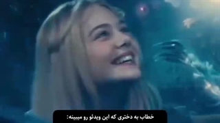 تولدت مبارک غزل قشنگم:)  |کپشن