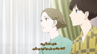 انیمه خاطرات با ساحر قسمت 6 زیرنویس فارسی