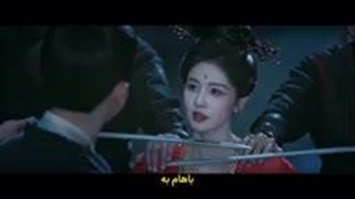 سریال-چینی-افشای-نسیم-یشم-Unveil-Jadewind-2026-قسمت-هفتم-با-زیرنویس-فارسی-چسبیده-144p