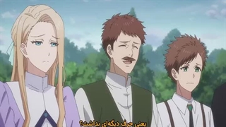 انیمه کونون ساحر می تونه ببینه قسمت 7 زیرنویس فارسی