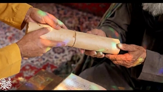 رمز نجات؛ آخرین عروس 6