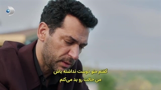 سریال ترکی گل ها و گناهان(guller ve gunahlar) فصل اول قسمت هشتم