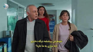 سریال ترکی گل ها و گناهان(guller ve gunahlar) فصل اول قسمت دوازدهم