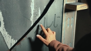 این روزا از ایمان ادهم