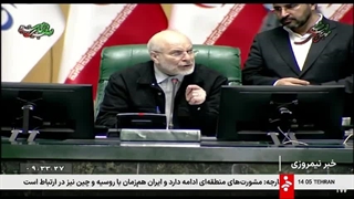 طرح حمایت از تجمعات و اعتراضات به کجا رسید