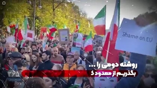 شهید بهشتی: می خواهیم به چگونه جامعه ای برسیم