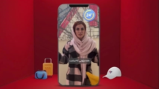 جاکجاست | برای خودت آپارتمان شخصی داشته باش!