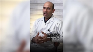 پانسمان سر بعد از ضربه شدید در کلینیک زخم بهبودان