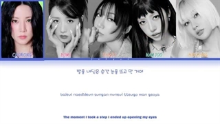 متن آهنگ Sunshine از Apink + زیرنویس فارسی آنلاین