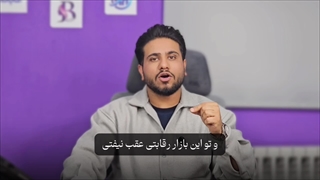 خدمات بیزینس کوچینگ برای رسیدن سریع به موفقیت و رشد در بازار رقابتی