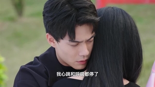 قسمت بیست و چهارم(آخر) سریال دشمن من با دشمن ازدواج کن + زیرنویس فارسی Marry to the Enemy of My Enemy