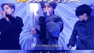 هیترا پماد تو سطل آشغالا هستا