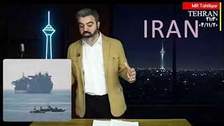 آقای تحلیلگر: با چخ ایران؛ الفرار الفرار