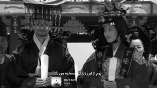 میکس جدید عاشقانه از بانو جانگ (هفت ثانیه ی آخر زندگی)