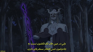 انیمه Sousou no Frieren قسمت ۱۰ زیرنویس فارسی