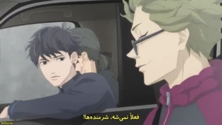 انیمه ی دختر و سگ نگهبانش Ojou to Banken-kun قسمت۵ با زیرنویس فارسی چسبیده