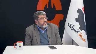 14041120: افشای پرونده اپستین و تجزیه ایران به ۶ کشور