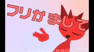 آهنگ شاد خاطره انگیز آذربایجانی دهه هفتادی گزلین بالام به صورت عروسکی (اسپرانکی)