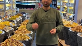 خشکبار سوبار شیراز (قدوسی غربی)