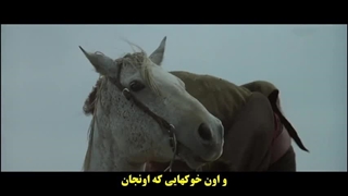 فیلم سینمایی نابخشوده ( دوبله زیر نویس فارسی )
