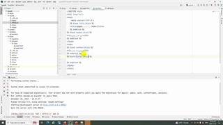 جلسه هفتم جنگو