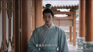 سریال چینی افشای نسیم یشم(Unveil:Jadewind 2026)قسمت سیزدهم با زیرنویس فارسی