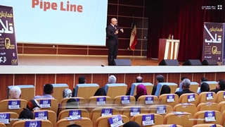 نقشه فروش داری؟