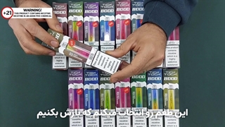 بررسی پاد یکبار مصرف 8000 پاف Tick Tock