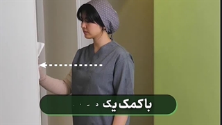 تمرینات کششی لنف ادم دست کنار دیوار