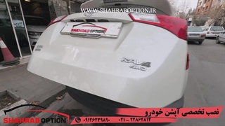 علت کارنکردن جک صندوق برقی تویوتا رافور نصب آپشنهای فابریک تویوتا رافور