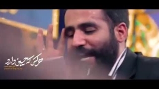 جاوید #ایران