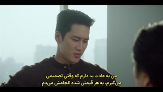 قسمت 12(آخر) سریال تب بهاری با زیرنویس فارسی چسبیده