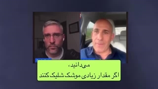 14041122: آخرین تلاش های نتانیاهو‌ برای به راه انداختن جنگ منطقه ای