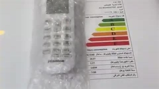 معرفی کولر گازی هایسنس