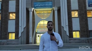 قبولی دندان پزشکی بابل