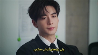 سریال عشق در میان خطوط love between lines 2026 قسمت پنجم زیرنویس فارسی