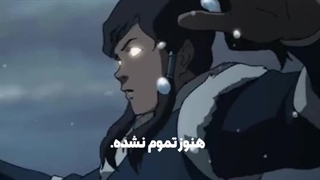 قشنگ گفت