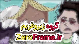 تیزر نوروز (موشن گرافیک نوروز + کلیپ سال نو )