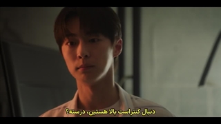 قسمت 3 سریال دنیای ما با زیرنویس فارسی چسبیده