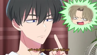 انیمه تامو کون الان کدومش واقعیِ قسمت 7 زیرنویس فارسی