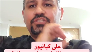 قرارداد های تجاری بین المللی،مذاکرات تجاری،پیگیری مذاکرات،اینکوترمز،صادرات،واردات با علی کیانپور