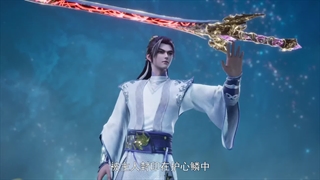 انیمه اژدها که نُه آسمان را می‌شکافد Dragons Triumph In The Celestial Realm قسمت 1