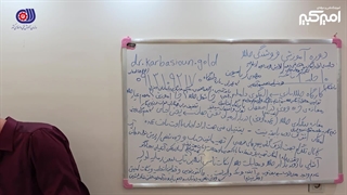 آموزش مجازی فروشندگی طلا | قسمت 1