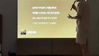 آپدیت جدید بکهیون