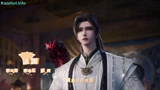 انیمه شن‌زون در مسیر جاودانگی (Lost on Journey (Shen Zai Jiong Tu قسمت 38