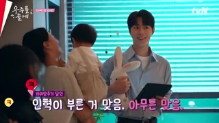 پشت صحنه قسمت 1 و 2 سریال دنیای ما 0our universe 2026