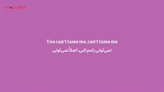 آهنگ Blow Your Mind (Mwah) از Dua Lipa دوالیپا با ترجمه فارسی