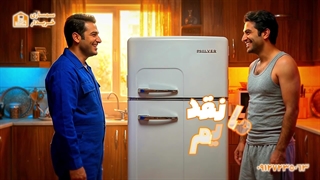 سمساری خریدار